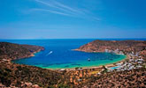 Le golfe de Vathy à Sifnos