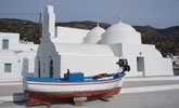L'église de Taxiarches à Vathy de Sifnos